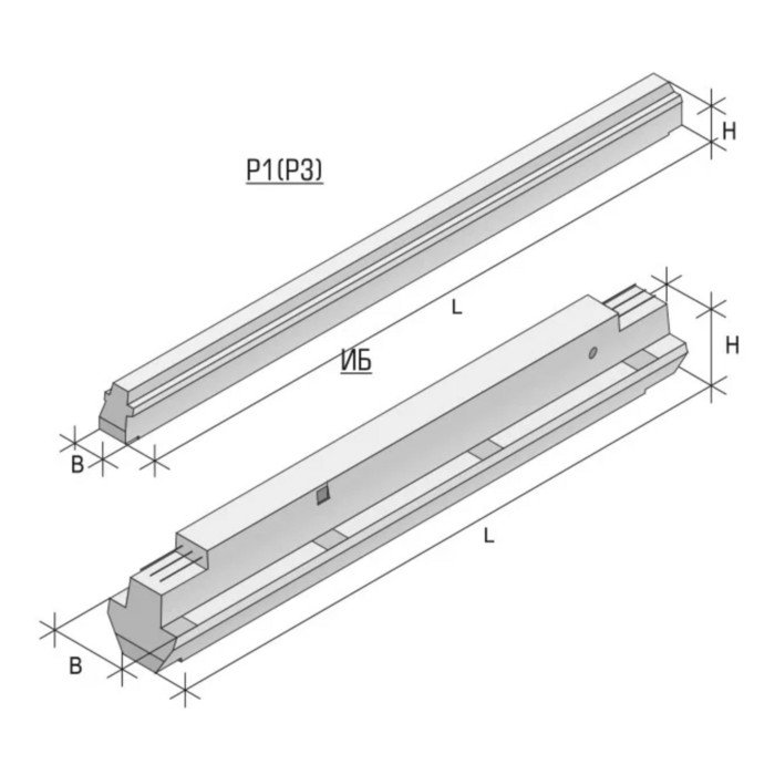 Ригель железобетонный 2Р 4.65-9 АтV-С